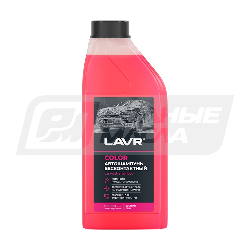 LAVR Color Розовая пена, 1л Ln2331